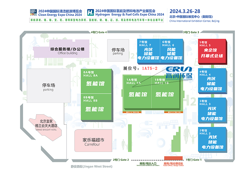 贏潤環(huán)保氫能展露點儀、水中氫、氫中氧